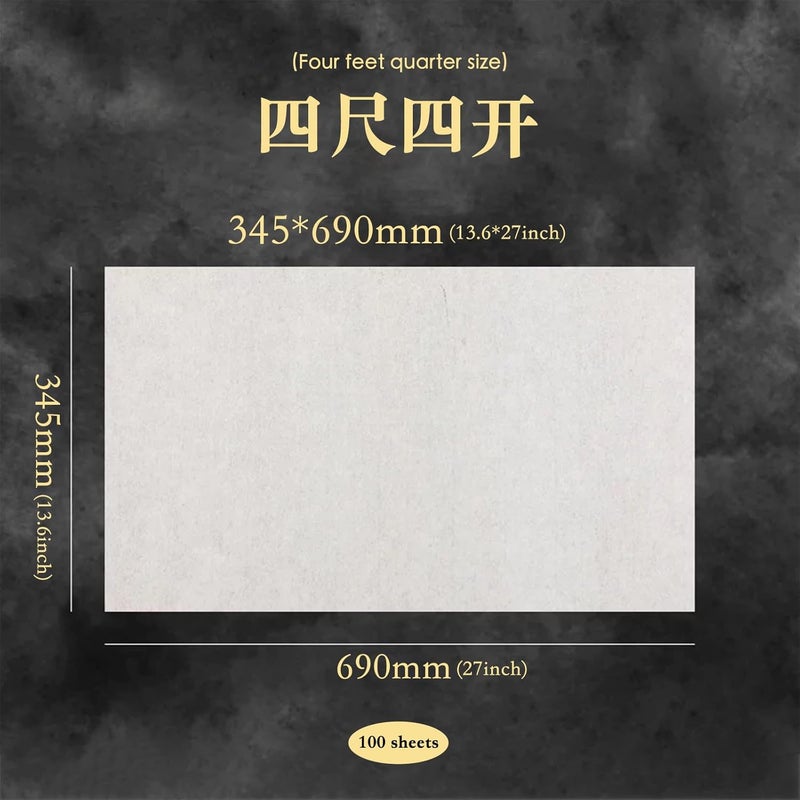 SEAMEW Calligraphy Rice Paper for Chinese Brush Painting and Japanese Sumi, 50 Sheets, 13.4 x 18.1 Inch, Traditional Craftsmanship - Image 4